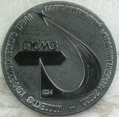 №1791-2.JPG