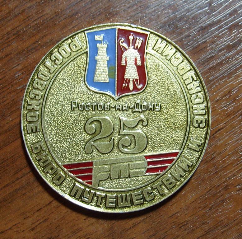 №1217-1.jpg