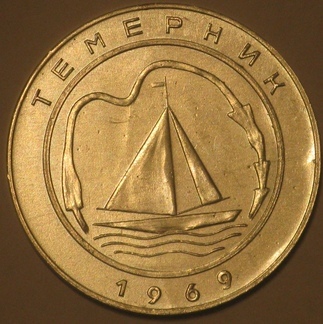№638-2.jpg