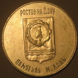 №638-1.jpg