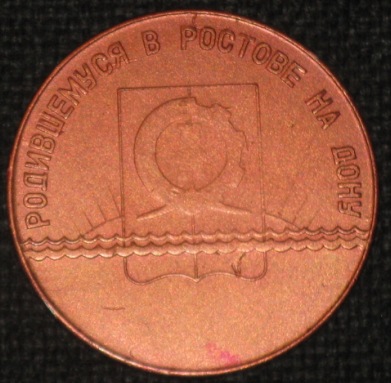 №936-1.jpg
