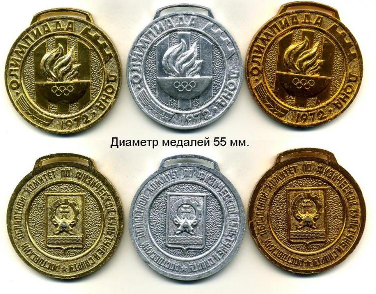 №765,66,67.jpg