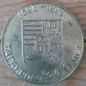 №1594-1.jpg