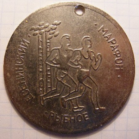 №749-2.jpg