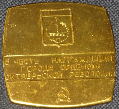 №974-1.jpg