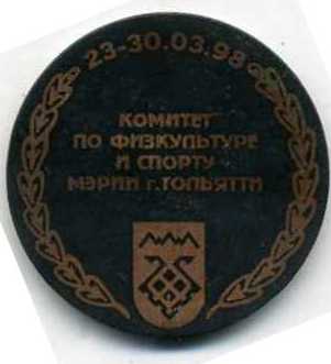 №133,134,152-1.jpg