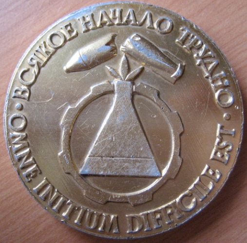 №1659-1.jpg