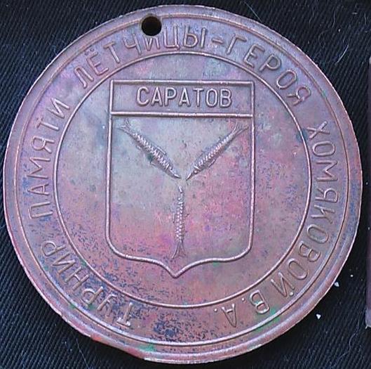 №1072-1.jpg