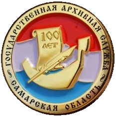 гас.jpg