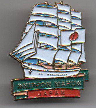 Nippon_Maru.jpg