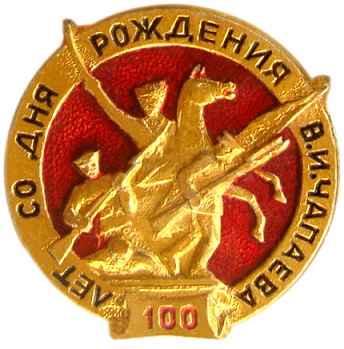 пч5.jpg