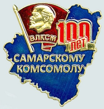 2018.jpg