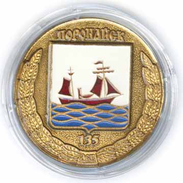 №887.jpg