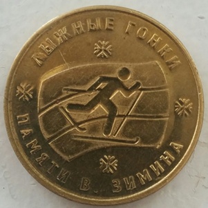 №1580-2.jpg