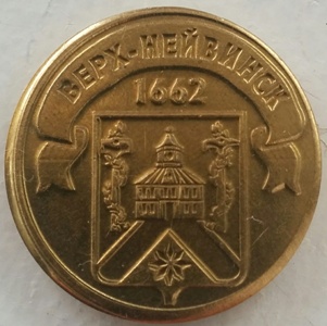 №1580-1.jpg
