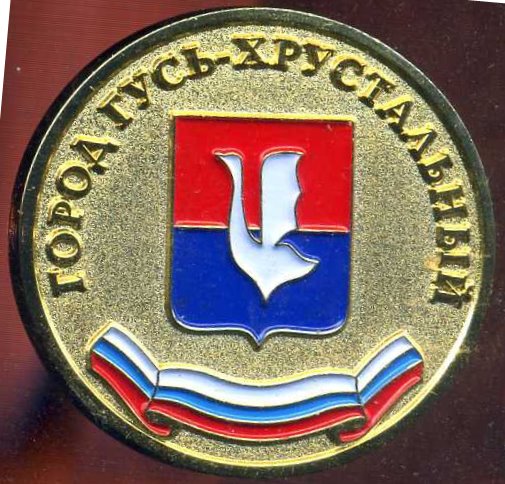 №1481-1.jpg