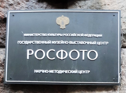 20191104_135404_resized_1.jpg