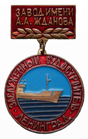 7865.jpg