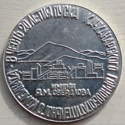 №1875-2.jpg