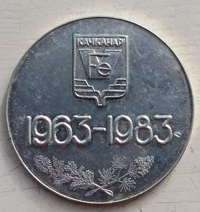 №1875-1.jpg
