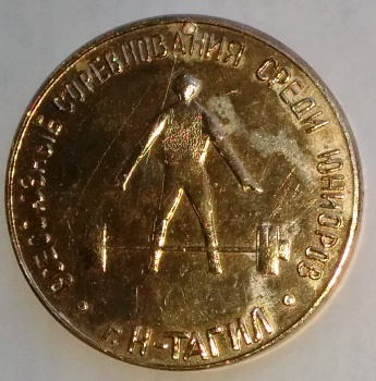 №1672-2.jpg