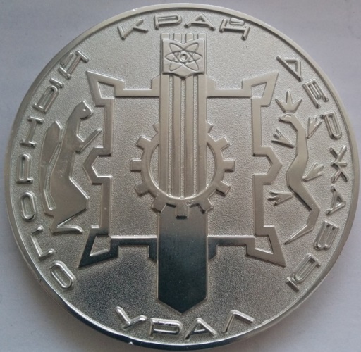 №1138-1.jpg