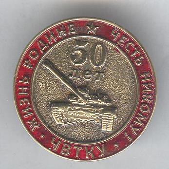 Рисунок (221).jpg