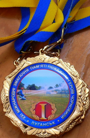 08257659.jpg