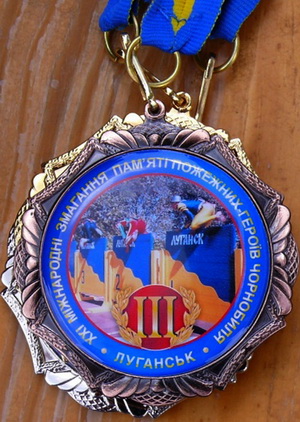 08257651.jpg