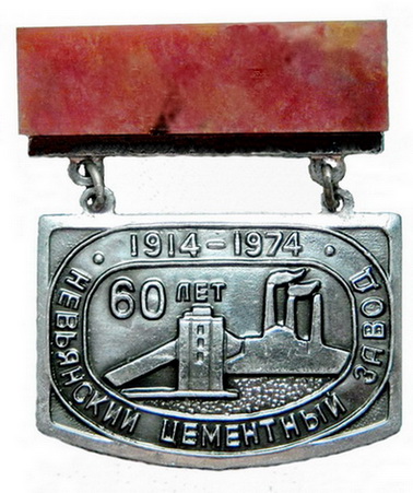 7894.jpg