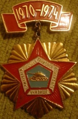 Изображение 090.jpg