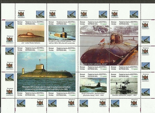 марки.jpg