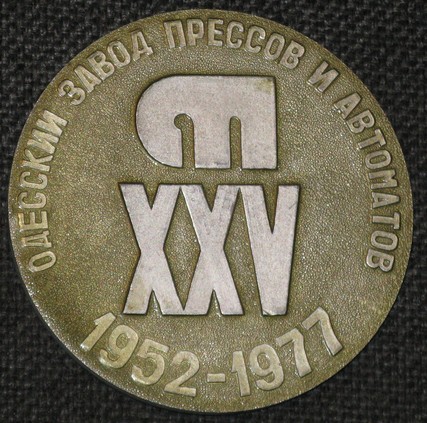 №106-2.jpg