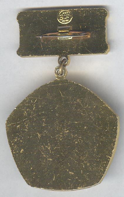 Рисунок (379).jpg
