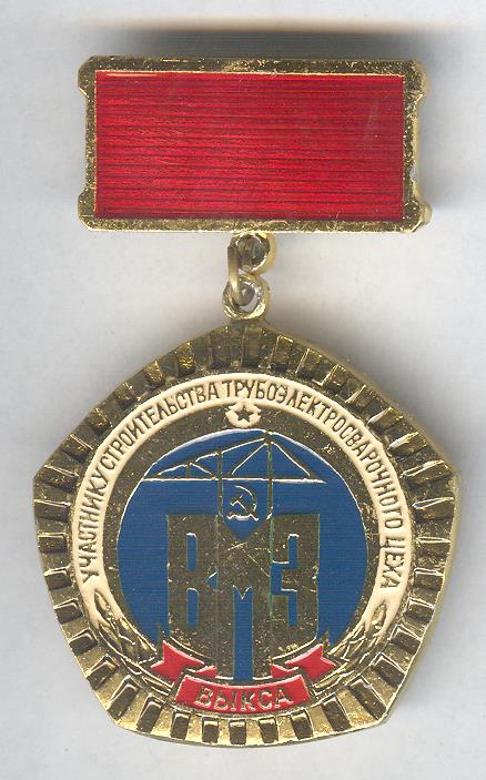 Рисунок (378).jpg