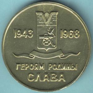№544-1.jpg