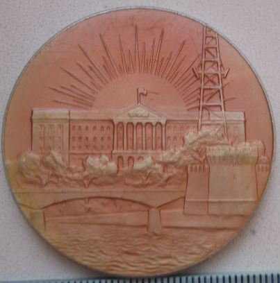 №1392-2.jpg