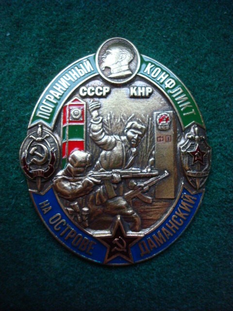 DSC09488.JPG