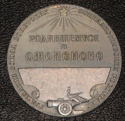 №1418-1.JPG