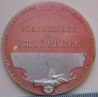 №1392-1.jpg