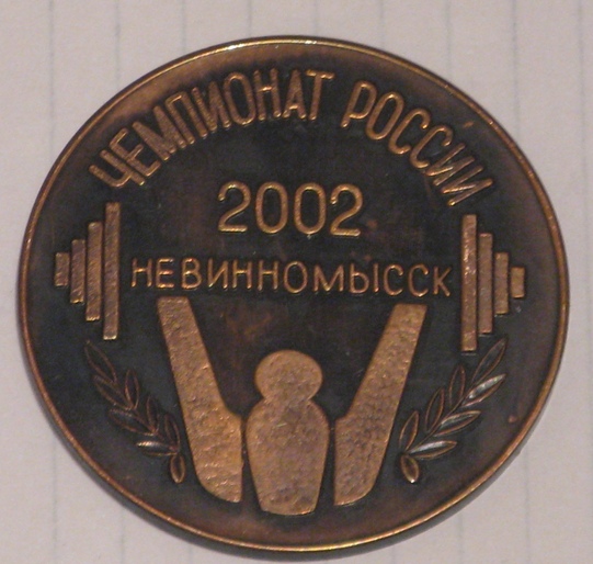 №608-2.jpg