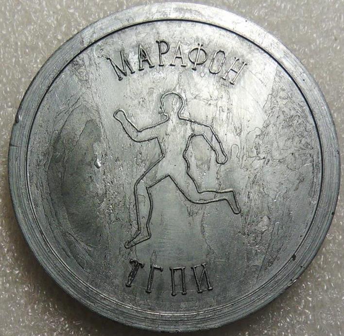 №1148-2.jpg