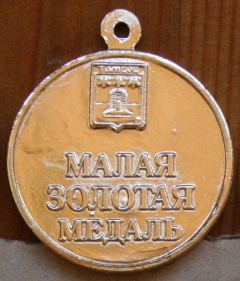 №1278-1.jpg