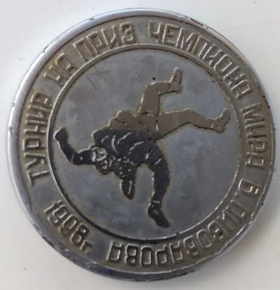 №2015-2.jpg