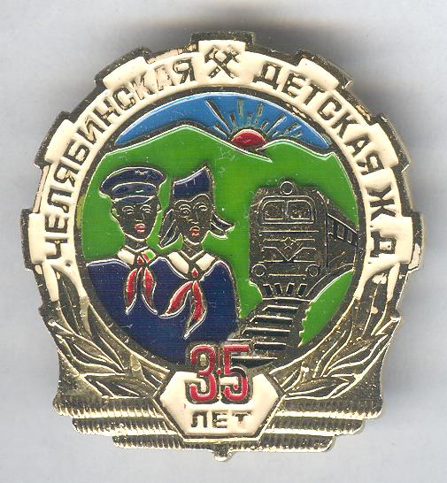Рисунок (394).jpg
