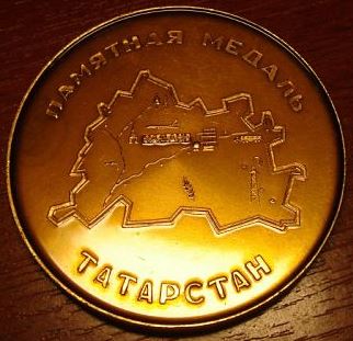 №1075-2.jpg