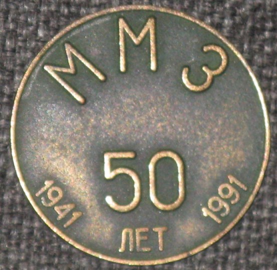 №96-2.jpg