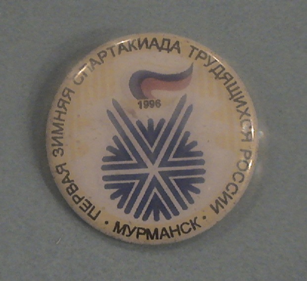 DSC04179.JPG