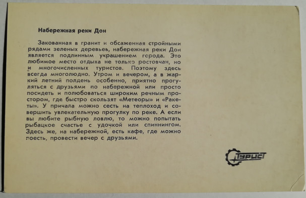 32f19090-607.jpg