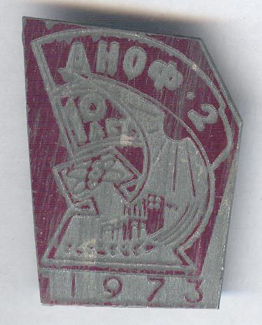 Рисунок (406).jpg